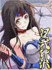 文化美食纪实综艺二十四节气食记海报