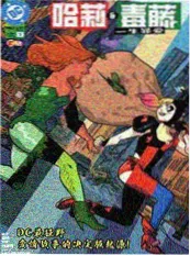 短剧品类数据对比观察配图